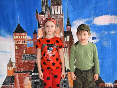 Bal Karnawałowy 2023