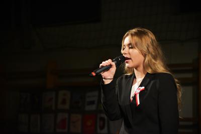  105. rocznicy Odzyskania Niepodległości
