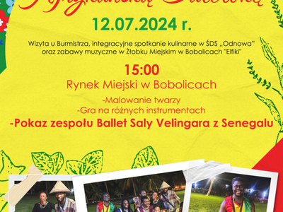 Afrykańska Galówka